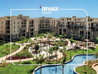 شقة 3 غرف نوم للبيع في 6 اكتوبر، الجيزة - 2. png---5e72d0cbb149f299db7f37fbf4c7fd62. png