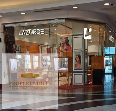 Retail for Sale in New Cairo, Cairo - 1000131275. jpg Retail for Sale in New Cairo, Cairo - 1000131275. jpg