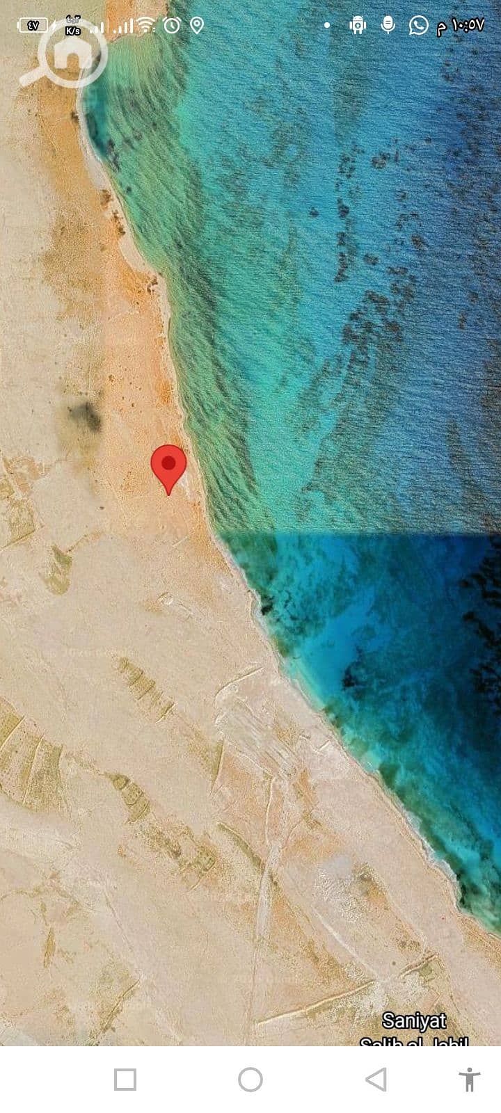 4 Screenshot_٢٠٢٦٠٦٠٤-٢٢٥٧٥٣. jpg