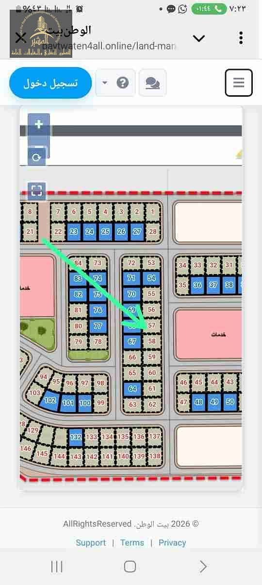 Land for sale series 6, بيت الوطن expansions on the garden and on the main road - Ansicht 4