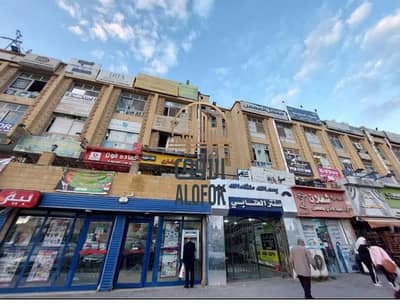 Retail for Sale in Sheikh Zayed, Giza - WhatsApp Image 2026-06-06 at 11.41. 06 AM. jpeg Retail for Sale in Sheikh Zayed, Giza - WhatsApp Image 2026-06-06 at 11.41. 06 AM. jpeg