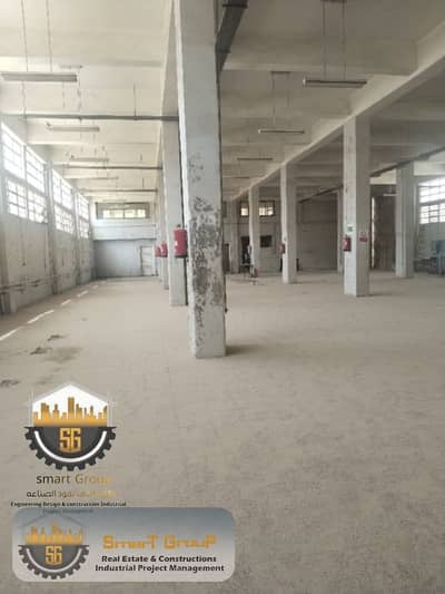Factory for Sale in 10th of Ramadan, Sharqia - 409a72dd-9d94-422c-aaf2-45341df88848. jpg