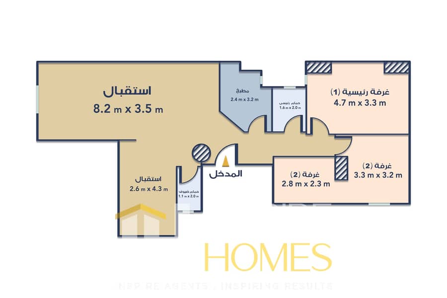 **Administrative Office for Sale on the Mezzanine Floor – Steps from Abu Qir Street** - Ansicht 5