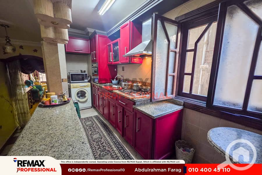 Prime location open view overlooking Fouad Street apartment for sale in Raml Station - Widok 6