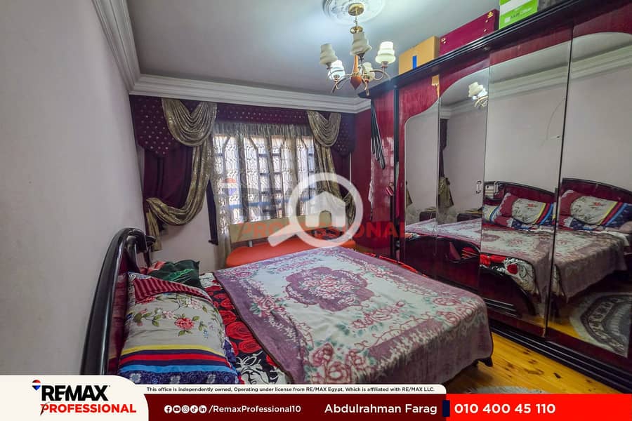 Prime location open view overlooking Fouad Street apartment for sale in Raml Station - Więcej