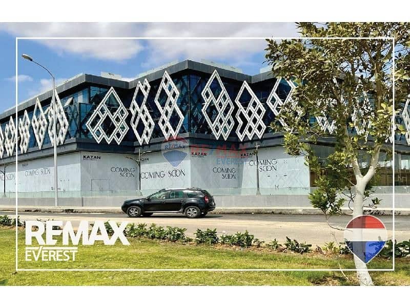 Clinic in Kazan Plaza with best price - Ansicht 3