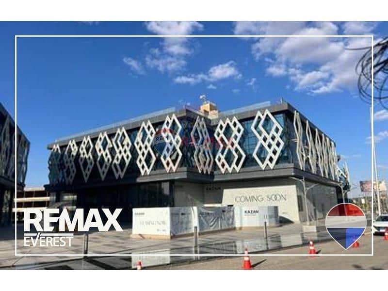 Clinic in Kazan Plaza with best price - Ansicht 4