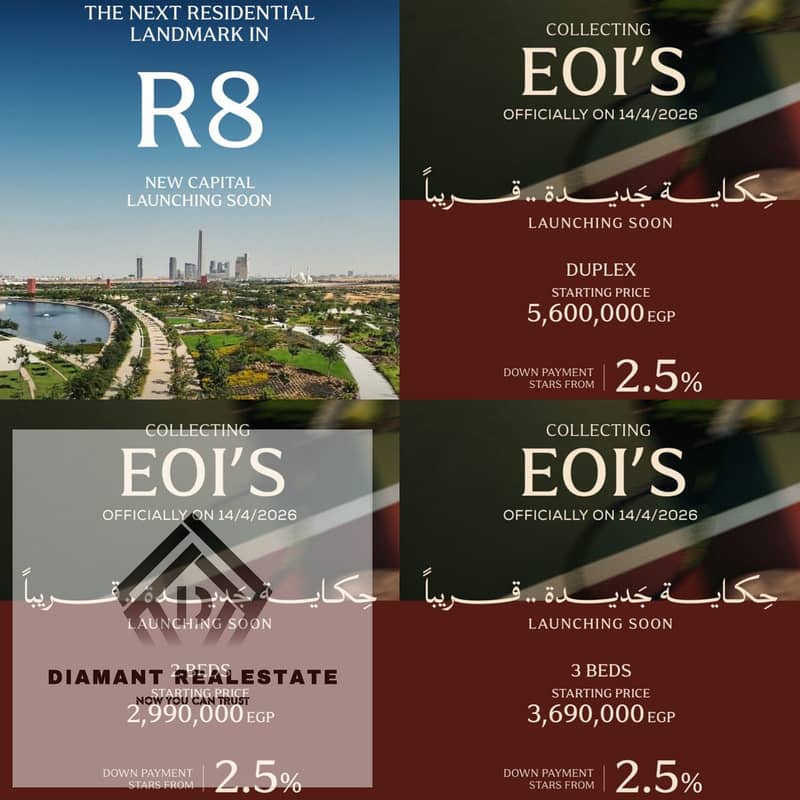 With 90,000Dp ONLY Apartment 3Bed at unbelievable price and Panoramic views of all World's embassies Over 12Years, Steps from Capital Airport. - Ansicht 3