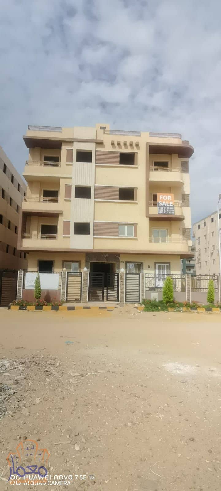 apartment for sale 207 ready to move al andalous 5th settlement new cairo - Ansicht 2