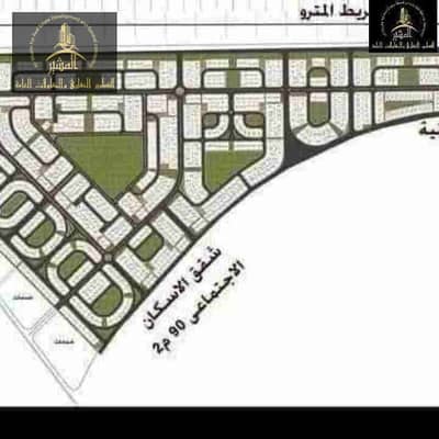 أرض للبيع في مدينة بدر، القاهرة - 38371. jpg أرض للبيع في مدينة بدر، القاهرة - 38371. jpg