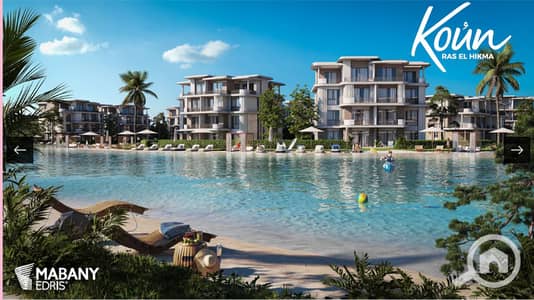 2 Bedroom Penthouse for Sale in North Coast, Matruh - Screenshot 2026-06-04 124518. png 2 Bedroom Penthouse for Sale in North Coast, Matruh - Screenshot 2026-06-04 124518. png