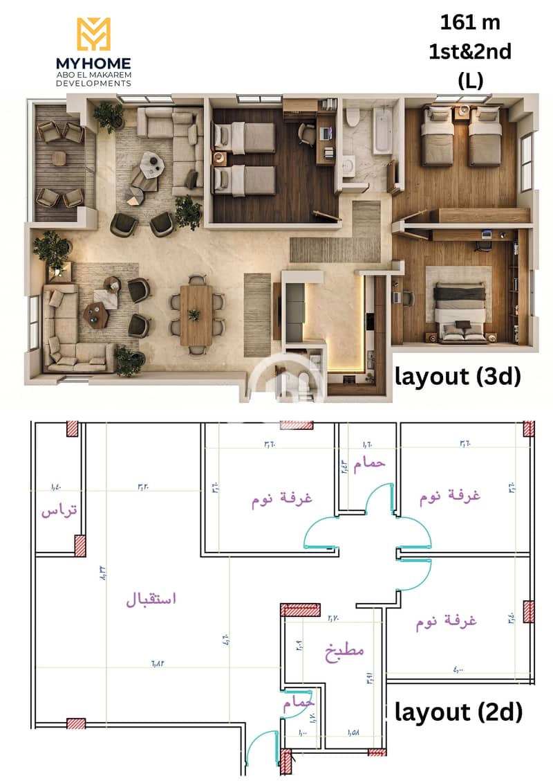 4 villa 12 (161m)(L)_page-0001. jpg