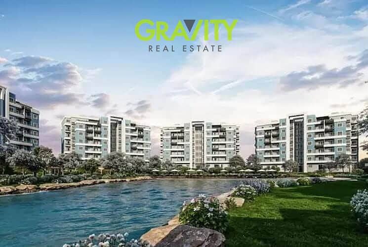 6 Rock-Green-Heliopolis. jpg
