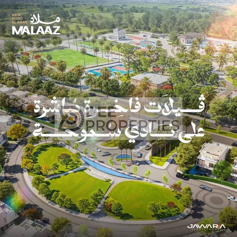 Own a twin house for sale in Malaz with an area of 402m | Privacy and elegance in a compound of villas only - Ansicht 6