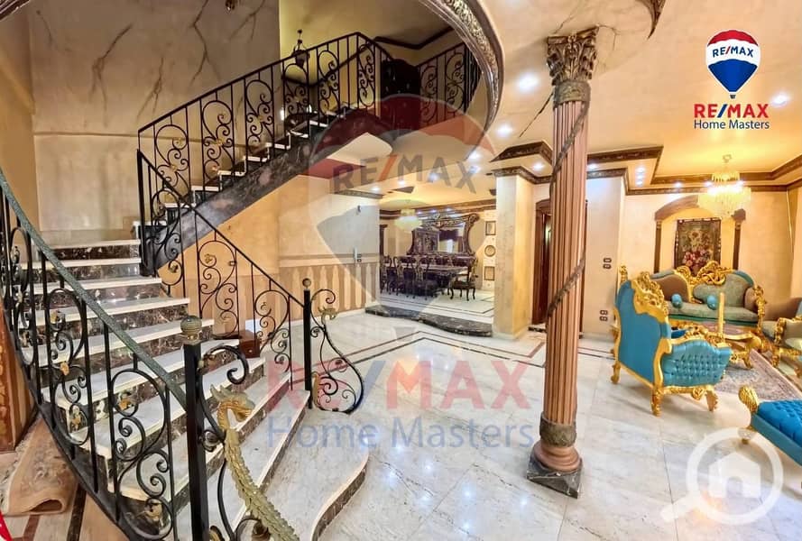 If you are looking for upscale housing in the University neighborhood in Mansoura... this is a rare opportunity that doesn't often occur. - Widok 4