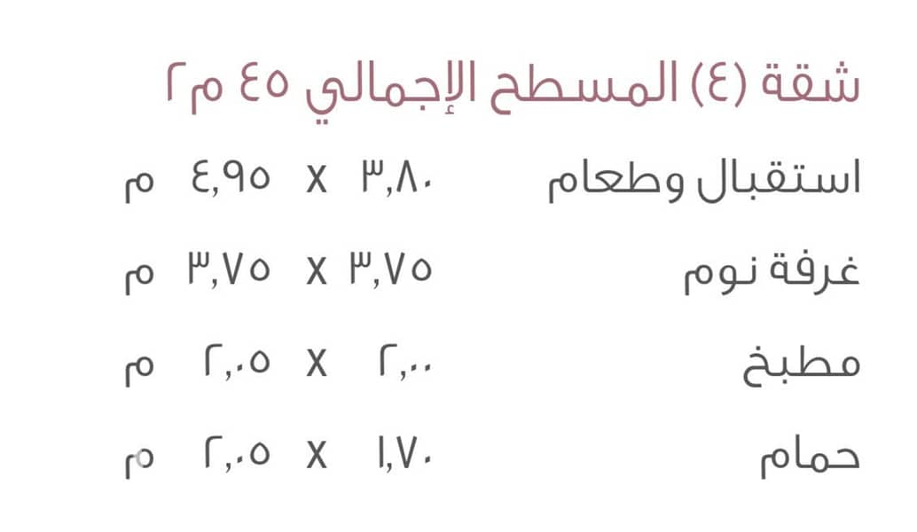 2 cc3802df-05d1-40bd-9da4-461114820d82. jpg