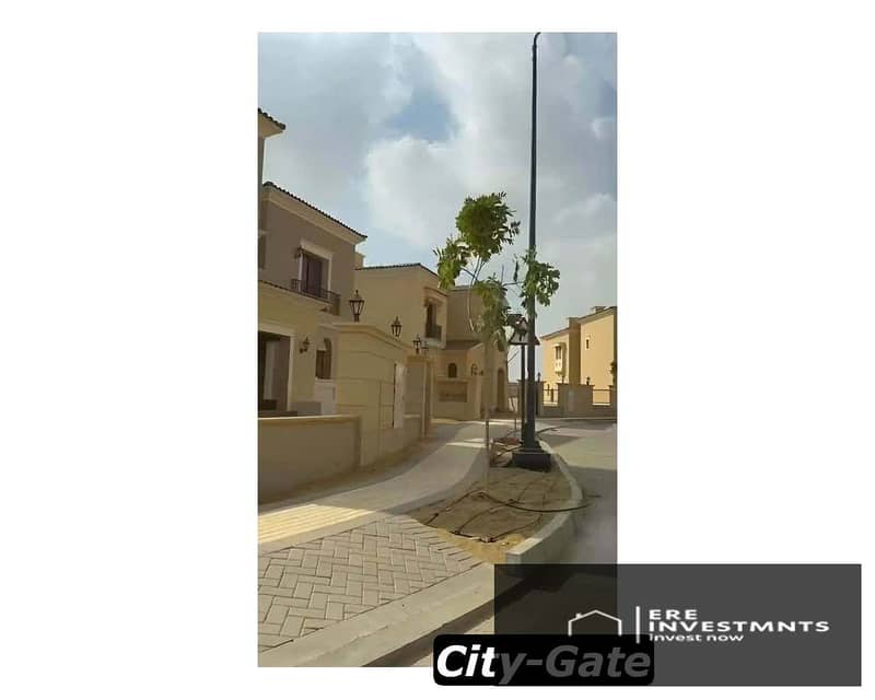 2 City_Gate_101. jpg