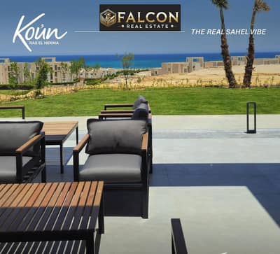 2 Bedroom Chalet for Sale in North Coast, Matruh - WhatsApp Image 2025-07-03 at 8.03. 10 PM. jpeg