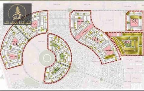 Land for Sale in Badr City, Cairo - 27043. jpg Land for Sale in Badr City, Cairo - 27043. jpg