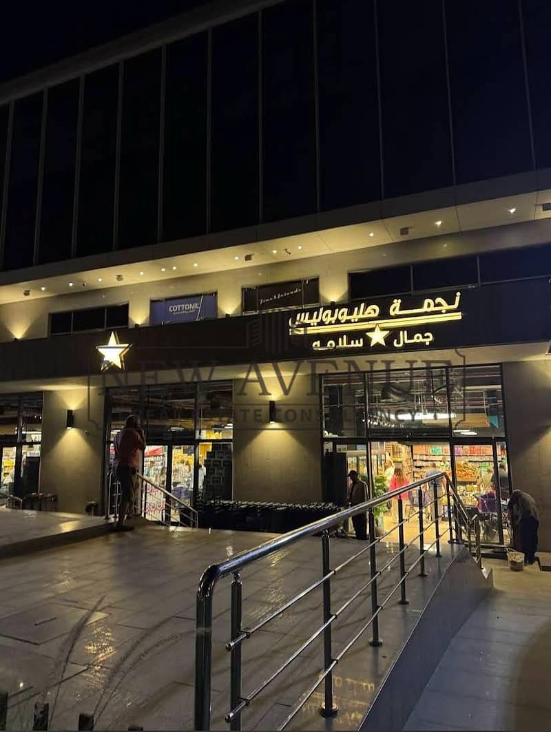 Clinic for sale 78 m² fully finished with Ac’s (the hub by waterway) – pohled 2