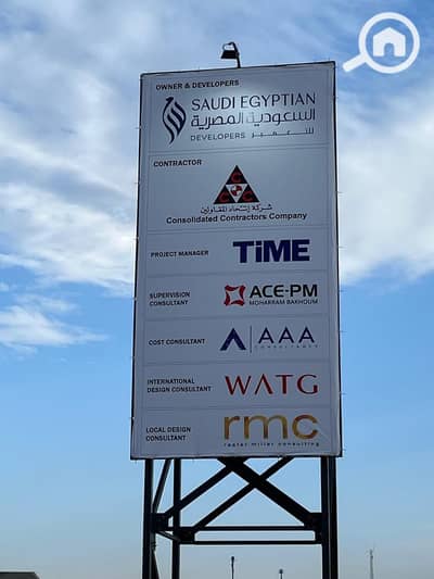 Office for Sale in New Cairo, Cairo - WhatsApp Image 2026-03-29 at 8.13. 48 AM. jpeg