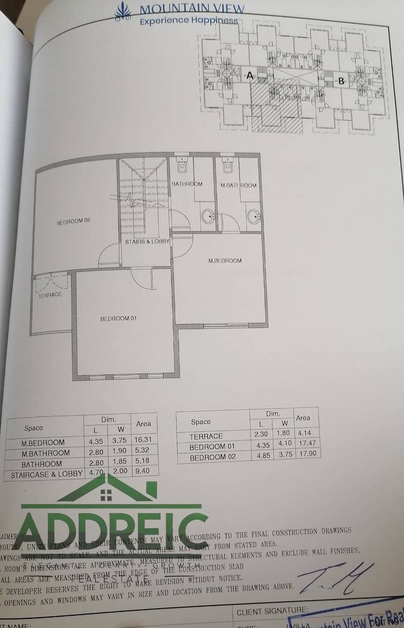 Rare Investment Opportunity | Premium Lagoon Villa at I Vella, Mostakbal City – Over EGP 9M Below Developer Price - Ansicht 3