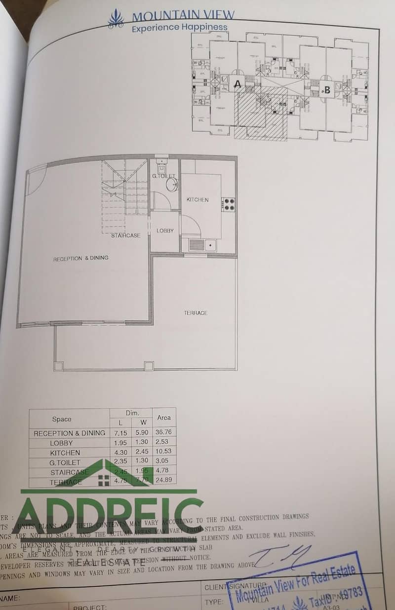 Rare Investment Opportunity | Premium Lagoon Villa at I Vella, Mostakbal City – Over EGP 9M Below Developer Price - Ansicht 5