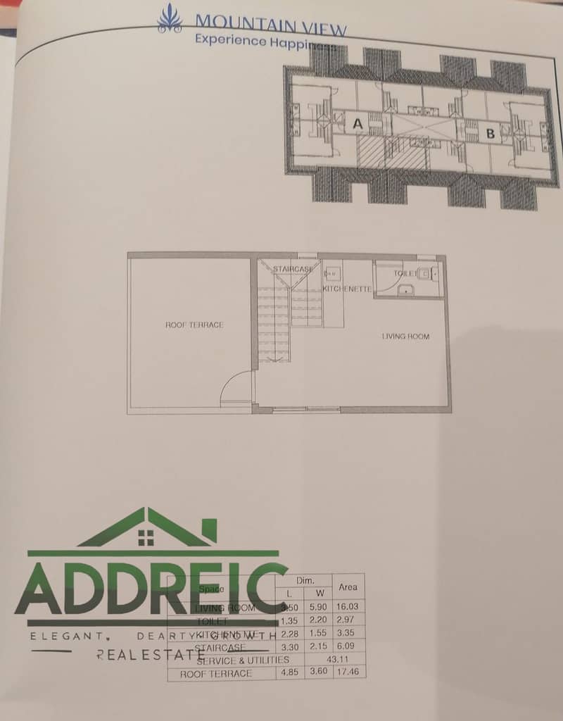 Rare Investment Opportunity | Premium Lagoon Villa at I Vella, Mostakbal City – Over EGP 9M Below Developer Price - Ansicht 6