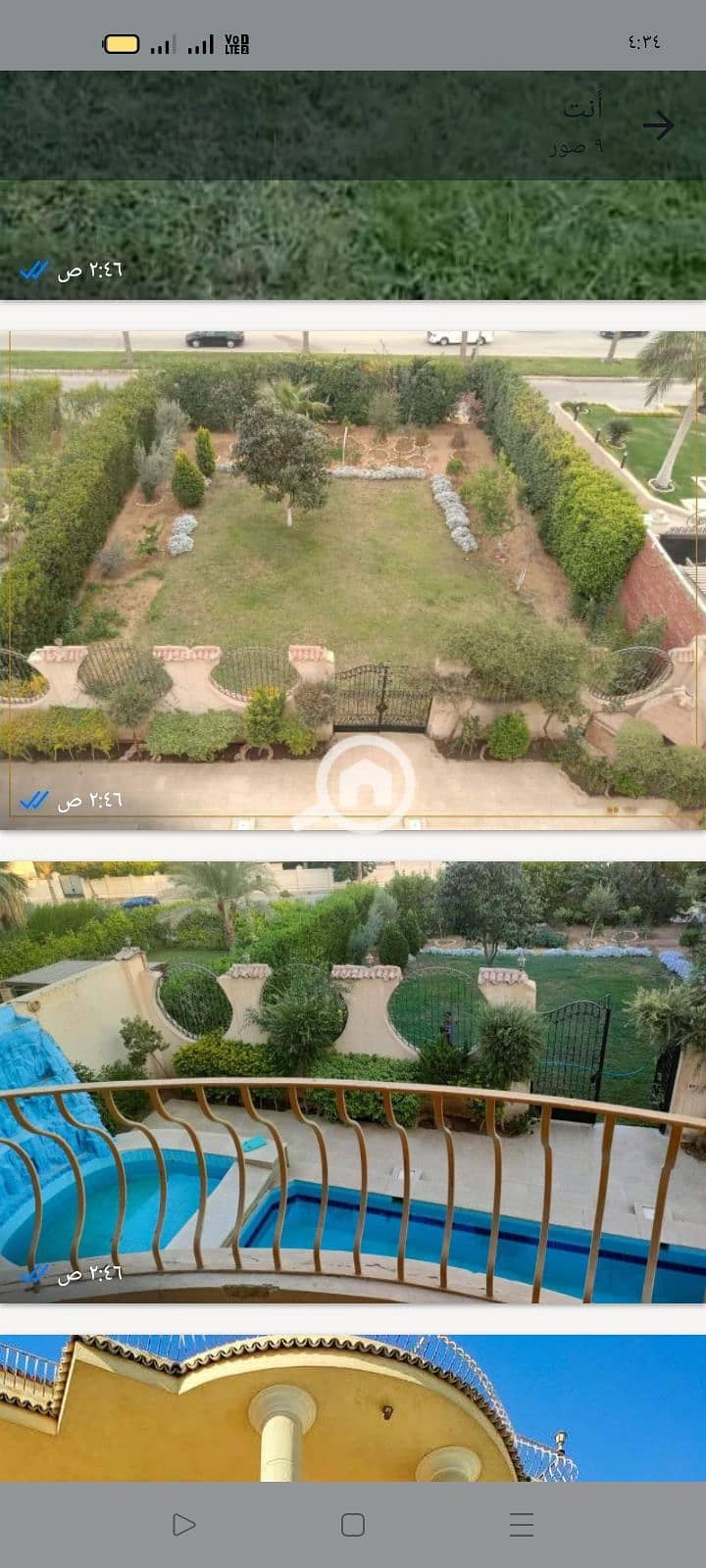 Villa for sale in the tourist area, the distinguished neighborhood 6 October, steps from the Dahshur connection. - Ansicht 5