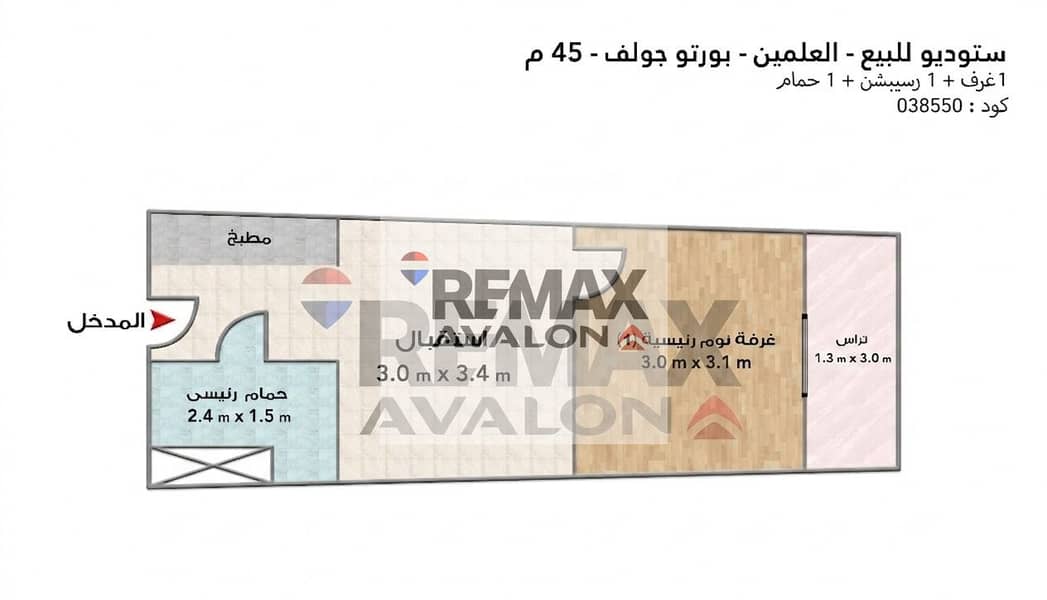 5 WhatsApp Image 2026-06-07 at 1.11. 14 PM. jpeg