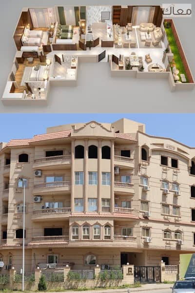 3 Bedroom Apartment for Sale in New Cairo, Cairo - WhatsApp Image 2026-06-01 at 1.14. 37 PM. jpeg