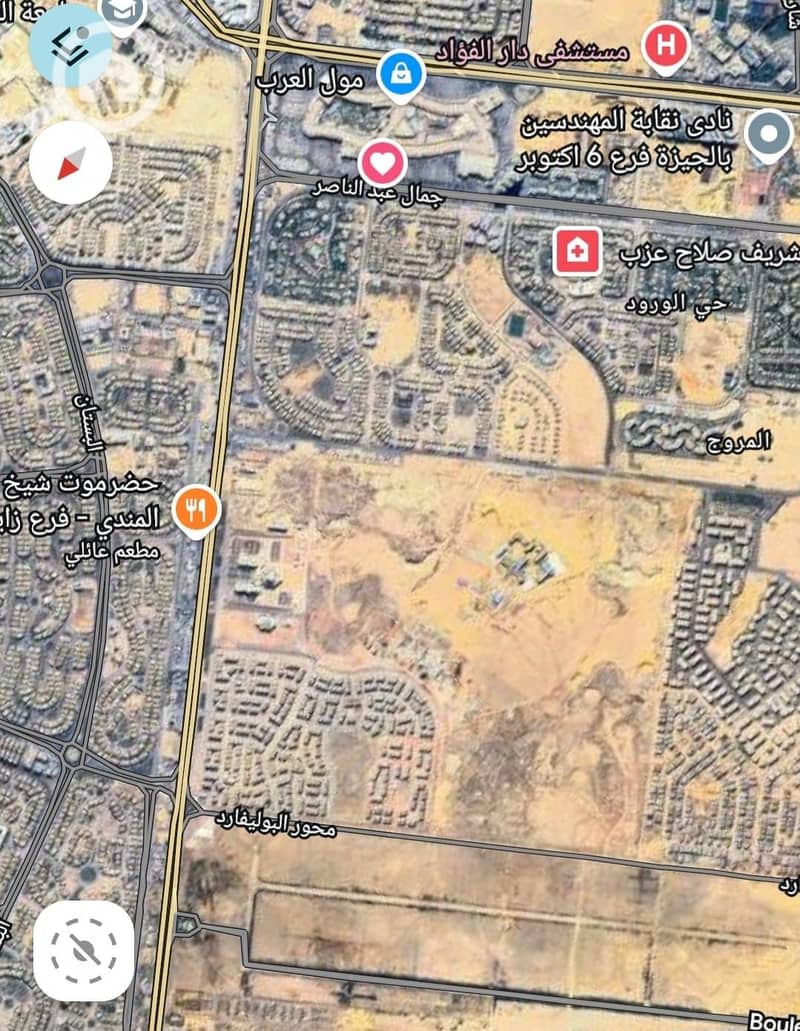 A unique land for sale in Beit El Watan – West Cairo University, New October – a distinguished investment opportunity in one of the best locations. - Mehr