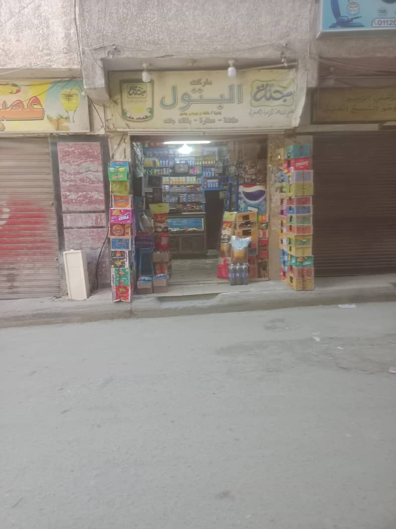 For sale, a commercial shop of 45m, super lux finishing, in the Al-Hanofeel area, El Agamy - in Alexandria - Więcej