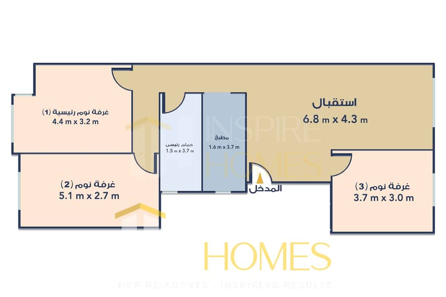 Licensed Apartment for Sale in Miami – Open View - Vista 5