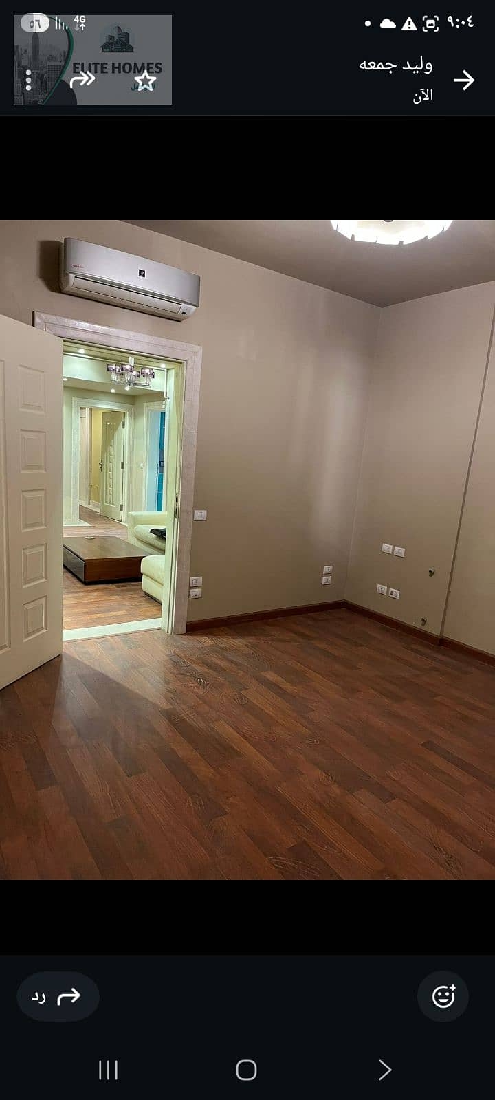 Office for rent in the second district, 150 meters near the Ninety in New Cairo. – pohled 6