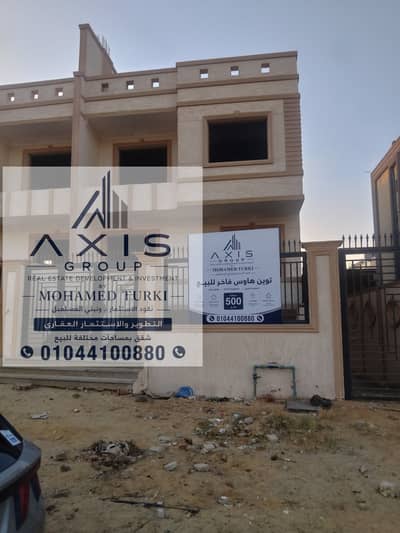 7 Bedroom Twin House for Sale in Sheikh Zayed, Giza - 1000483712. jpg