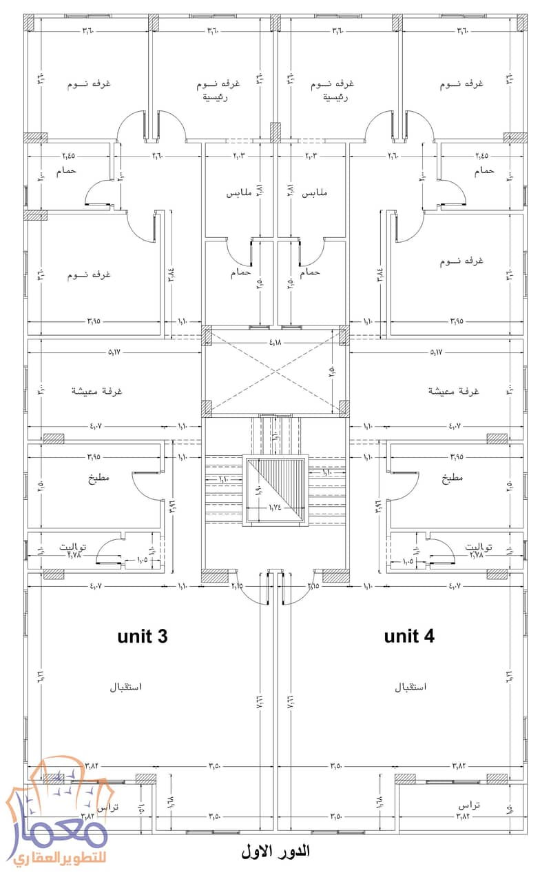 7 الدور الاول copy. jpg