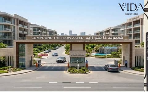 دوبلكس 3 غرف نوم للبيع في الشيخ زايد، الجيزة - WhatsApp Image 2026-06-07 at 2.30. 37 PM. jpeg