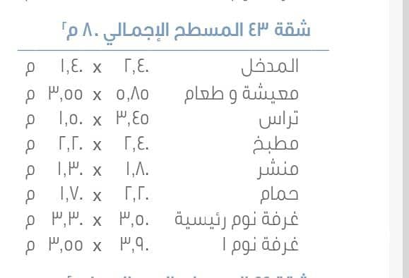 7 1001143854. jpg