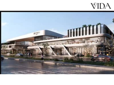 عيادة للبيع في 6 اكتوبر، الجيزة - Mehwar-Plaza-6-October. jpg عيادة للبيع في 6 اكتوبر، الجيزة - Mehwar-Plaza-6-October. jpg