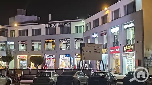 Office for Sale in 6th of October, Giza - 1. jpg Office for Sale in 6th of October, Giza - 1. jpg