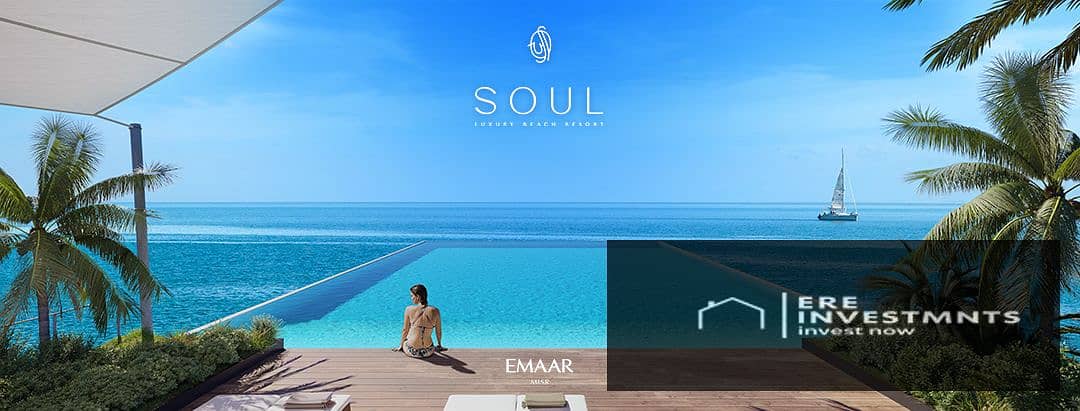 4 Soul_Emaar (8). jpg