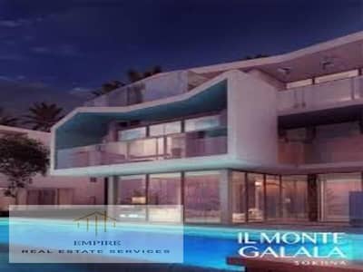 5 Bedroom Villa for Sale in Ain Sukhna, Suez - download (2). jpg