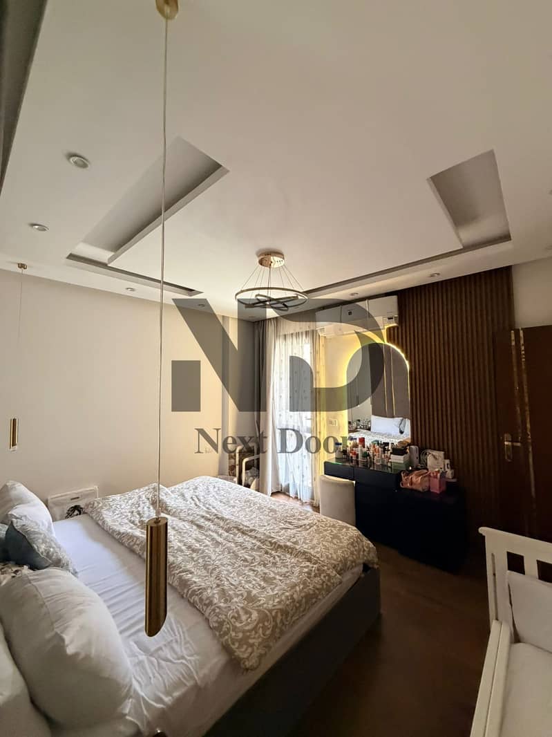 Apartment for sale in a prime location at Patio Casa Al-Shorouk - Więcej