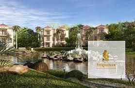 Villa for rent with kitchen and air conditioning, super deluxe finishing, in Emerald Compound, Fifth Settlement, with landscape and lake views. - Widok 3