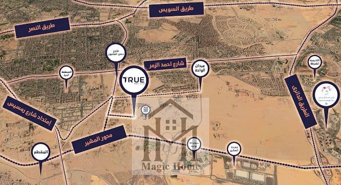 HOT DEAL! Apartment for Sale at True Compound, Nasr City – High Floor with Rooftop Infinity Pool! - Widok 4