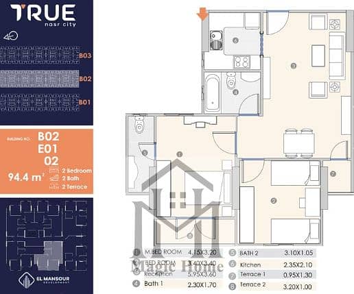 HOT DEAL! Apartment for Sale at True Compound, Nasr City – High Floor with Rooftop Infinity Pool! - Widok 5