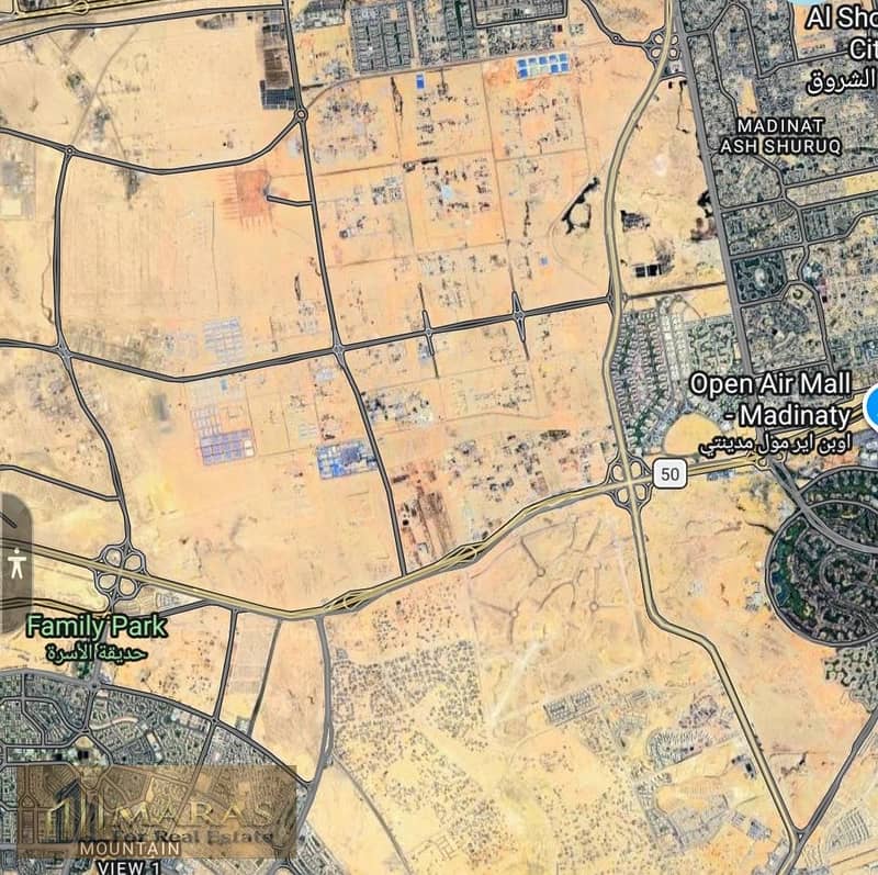 Land for Sale in Beit Al Watan First District 709 sqm Licensed Prime Location Near Palm Hills and North 90 Street - Ansicht 4