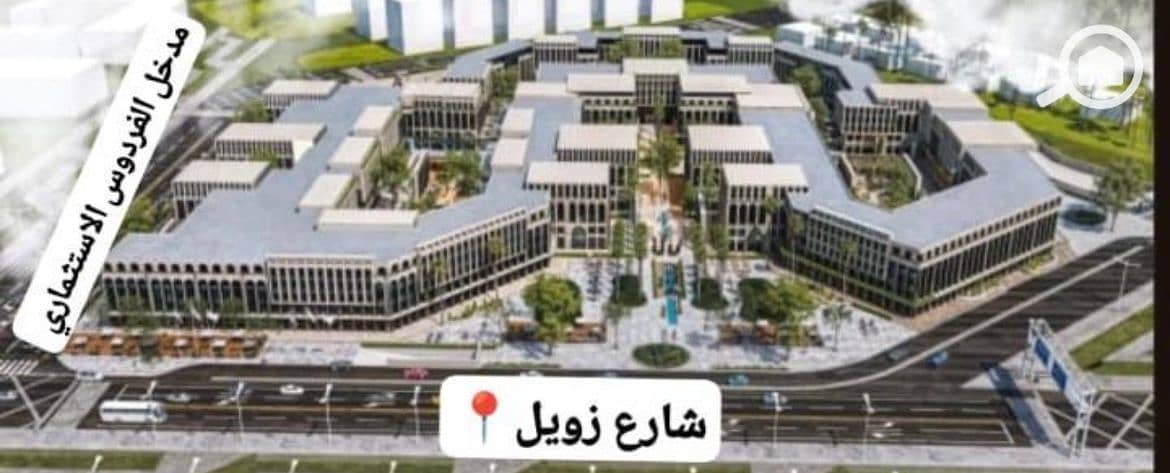 Shop for Sale | Ground Floor | Majan Mega Mall – Zewail Road, Hadayek OctoberKey Property HighlightsProperty Type: Ground floor commercial shop. Total Space: 42 square meters. Premium Location: Prime spot within the mall, offering maximum visibility. High Fo - Widok 4