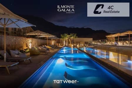 2 Bedroom Chalet for Sale in Ain Sukhna, Suez - WhatsApp Image 2026-05-13 at 3.21. 11 PM. jpeg